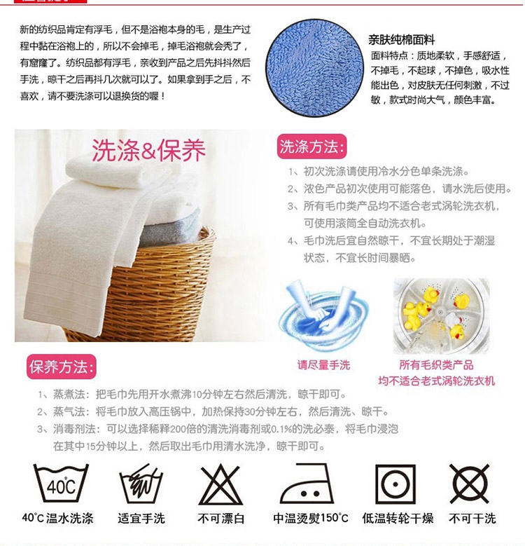 物有物语 浴袍 男 2015男秋季法兰绒 睡袍情侣睡衣 长袖浴衣 家居服