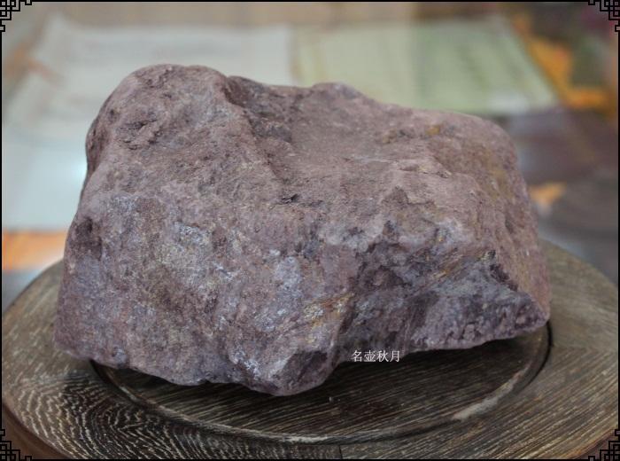 国家助理工艺师 许小亚 玉兰壶 原矿紫泥 400cc