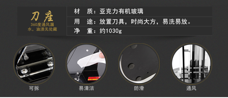 
                                        
                                        十八子作 阳江菜刀 厨房刀具套装 雀之韵7件套S1309 经典耐看 锋利耐用不易生锈                