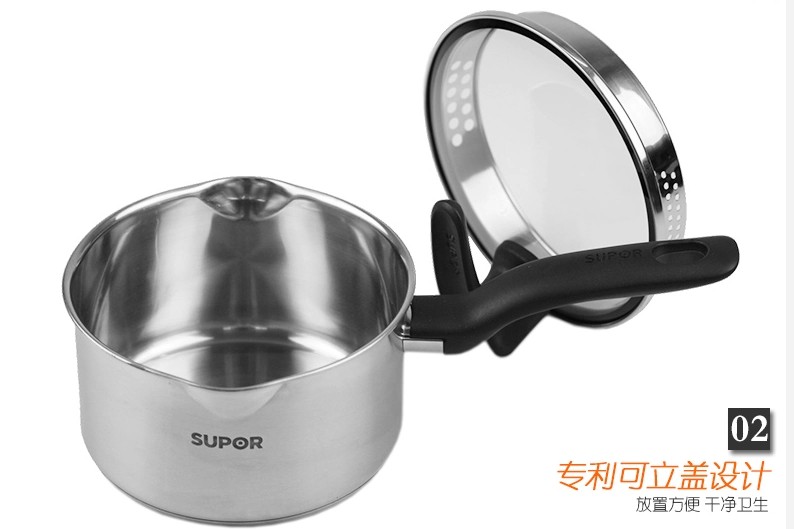 
                                                            苏泊尔（SUPOR） 奶锅304不锈钢复底汤锅婴儿锅宝宝辅食锅小煮锅蒸锅燃气电磁炉通用锅具 16cm 小红圈JA1系列                