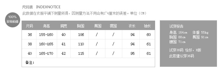 
                                        miamia冬季毛领双排扣中长款羊毛大衣女式直筒型抗起球毛呢外套842093H 粉红色 S/36                