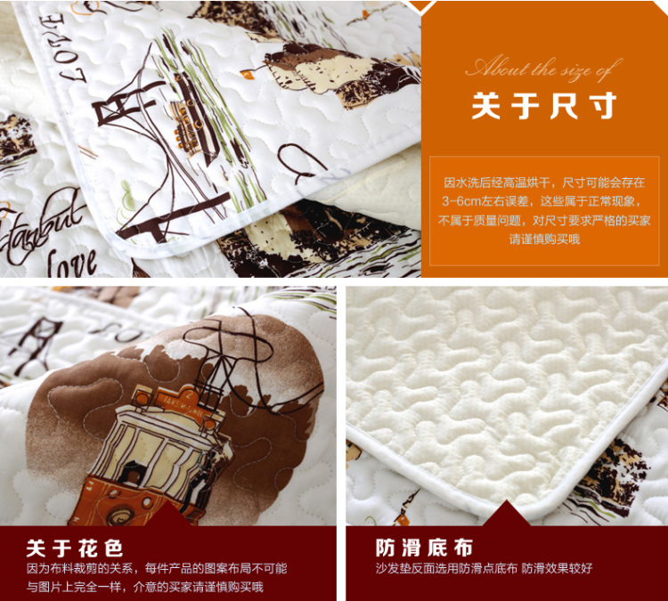妙享双面沙发垫布艺四季夏田园防滑皮沙发巾欧式实木坐垫套简约罩定做 双面-王者香+叶之恋 70cm*70cm