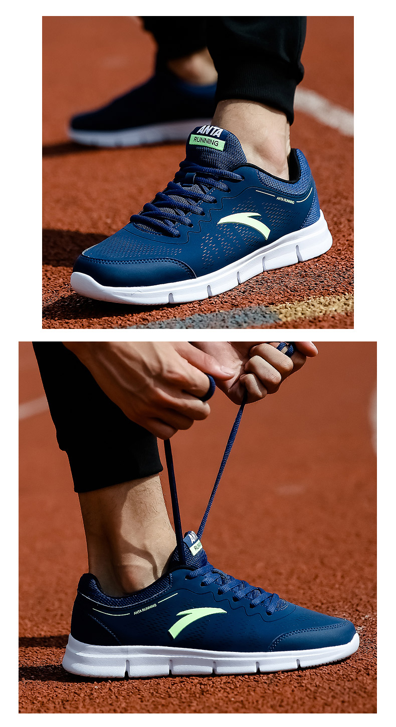 安踏男鞋跑步鞋2020冬季款跑鞋复古革面防滑休闲运动鞋子官方专卖 -1