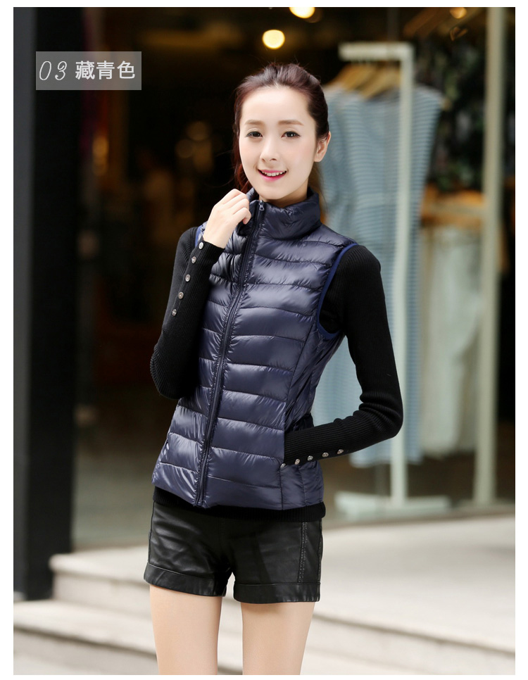 BOSIFIER 2015秋冬羽绒马夹女韩版背心外套短款超轻薄羽绒服坎肩百搭马甲女式羽绒衣 玫红色 S  90斤 - 100斤