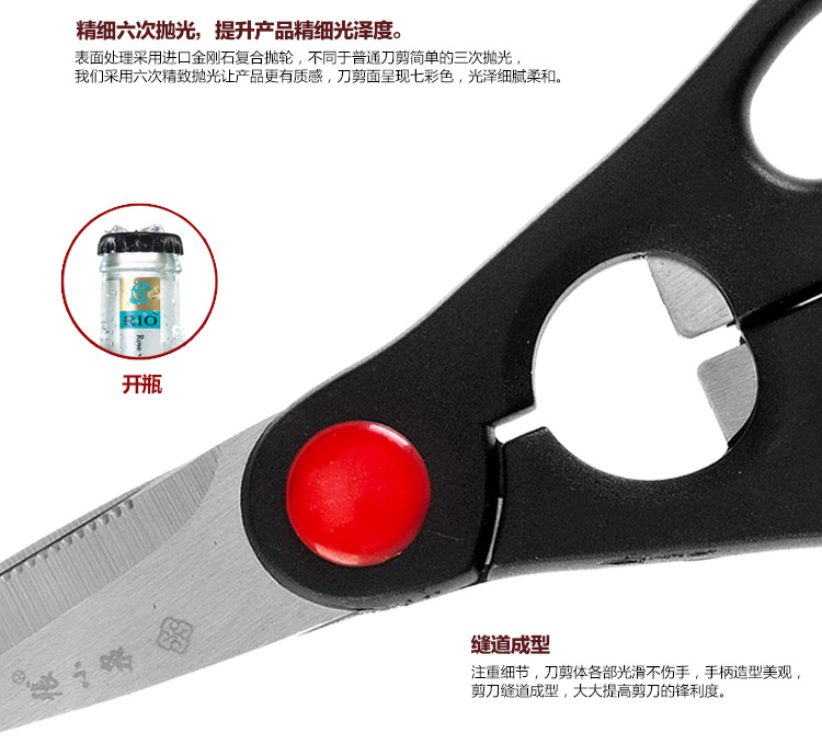 
                                                            张小泉 不锈钢刀具七件套装 菜刀套装 家用厨房套刀N5489                