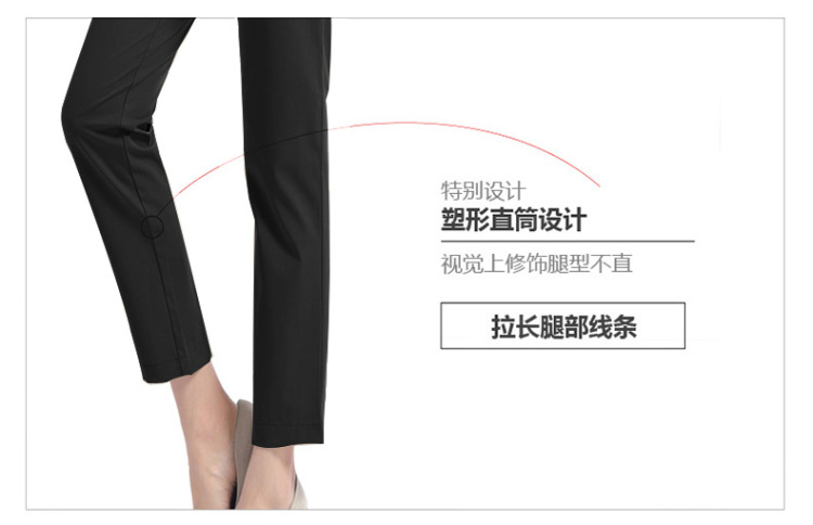 雅羊人休闲裤女夏季薄款显瘦西裤小脚裤职业大码女裤铅笔裤长裤子 黑色 L