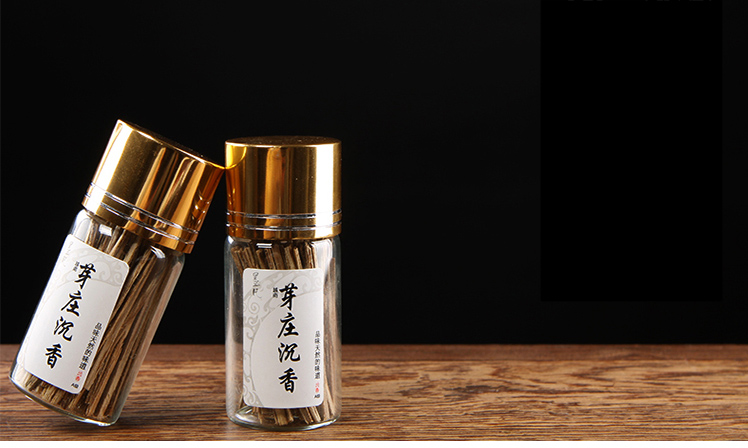 
                                        墨凡 越南芽庄沉香片 烟片 烟条 烟丝 抽烟片 烟插烟针 沉香皮油 买3瓶送1瓶                