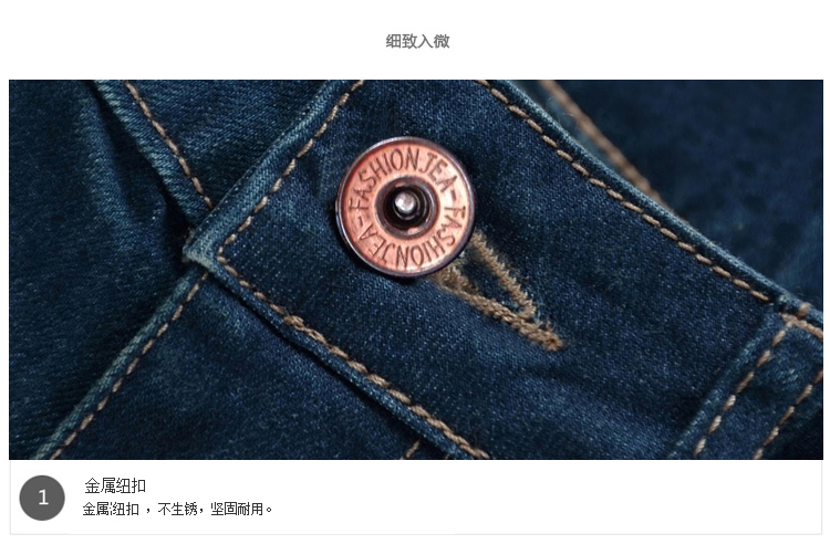 撒梵莉韩版牛仔长裤紧身弹力铅笔小脚裤830 深蓝色 L