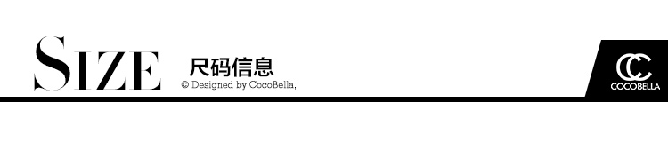 COCOBELLA 2016秋装新品欧美运动防走光太空棉显瘦半身裙DS184 黑色 M