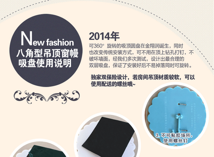 金翔润家纺八角圆顶公主吊顶蚊帐加高加密加大任何尺寸床通用 紫色 1.0m直径