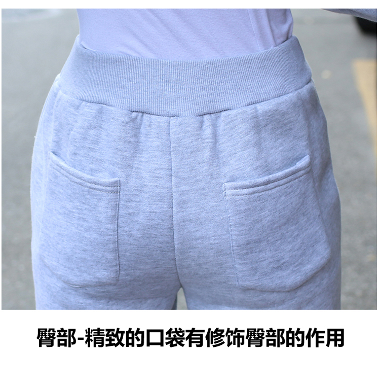塔梦姿2015秋冬女装加绒加厚时尚可爱熊猫学生运动卫衣三件套 粉红色 M