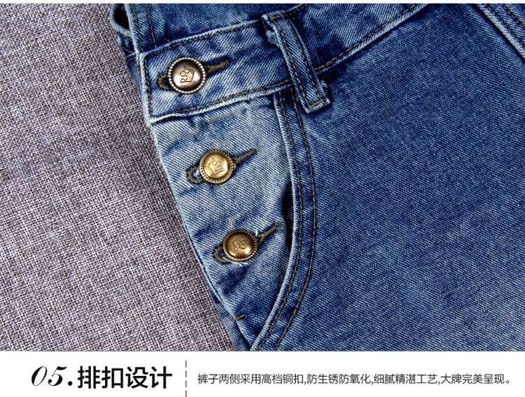 妮图 2016春季新款韩版时尚圆领条纹常规款T恤短袖背带牛仔裤破洞小脚九分裤修身甜美两件套 白上衣牛仔裤 M