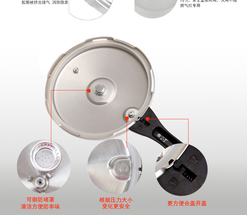 
                                        苏泊尔（SUPOR） 26cm好帮手系列蒸格压力锅 铝制高压锅 明火专用 YL269H2                