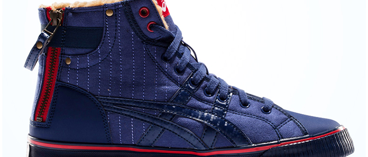 asics亚瑟新款运动休闲鞋男double clutch h53yj-5823 2015秋 蓝色