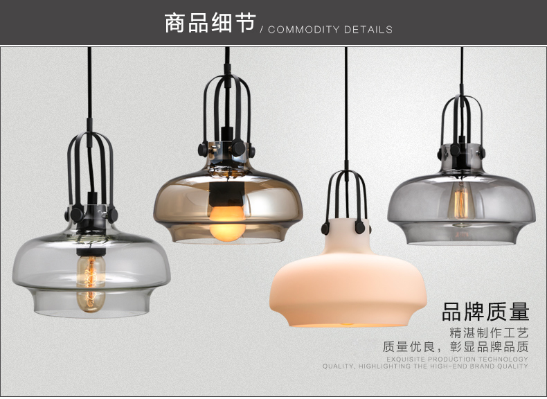 【kc灯具】北欧loft复古玻璃吊灯灯泡单头餐厅咖啡馆灯 D1497-S琥珀