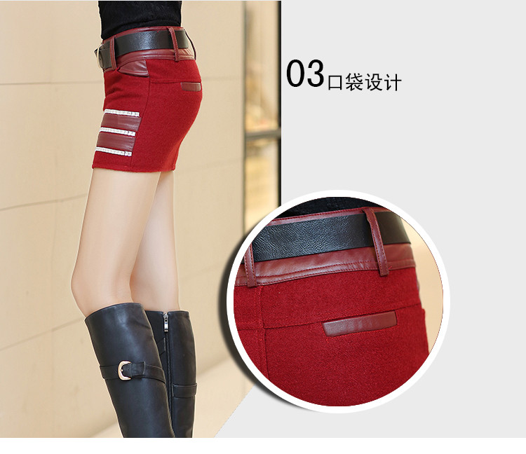 她靓 2016秋季新款女装时尚性感条纹短裙包臀半身裙 8621 黑色 M