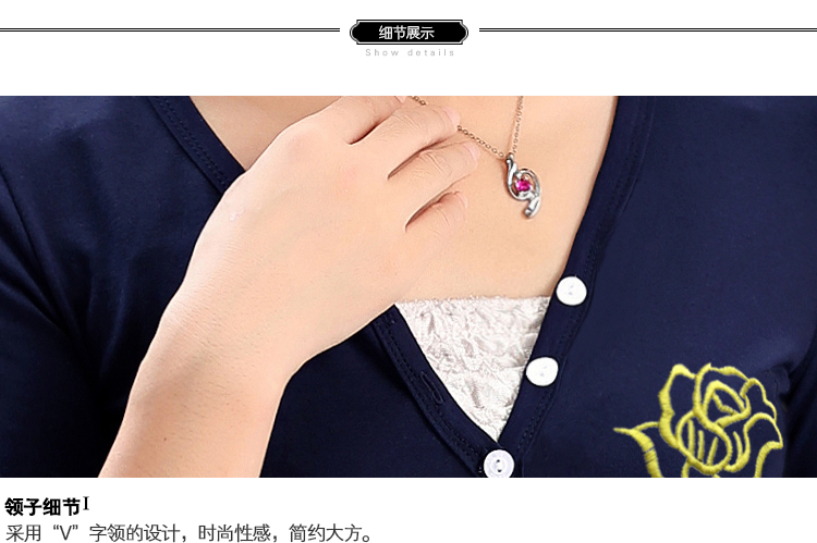 
                                        2018秋冬季女装上衣服中长款加绒加厚打底小衫修身长袖T恤 藏青色 L                