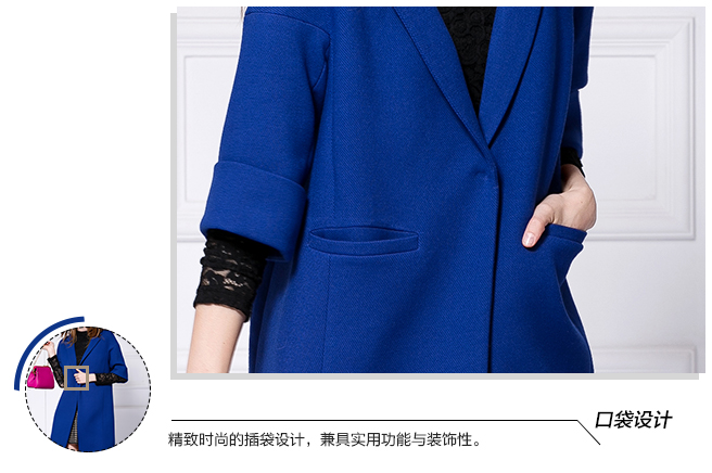 
                                        小虫秋季女装优雅加厚中袖时尚实穿中长款蓝色外套女 蓝色 XS                