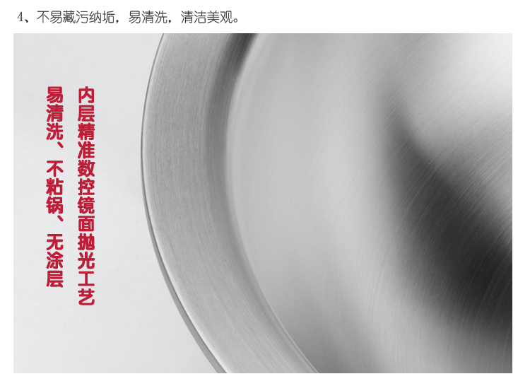 龙兴宝富304不锈钢三层复底蒸锅  电磁炉明火通用锅具蒸笼  加高蒸格加厚汤锅30cm 3层钢盖26cm