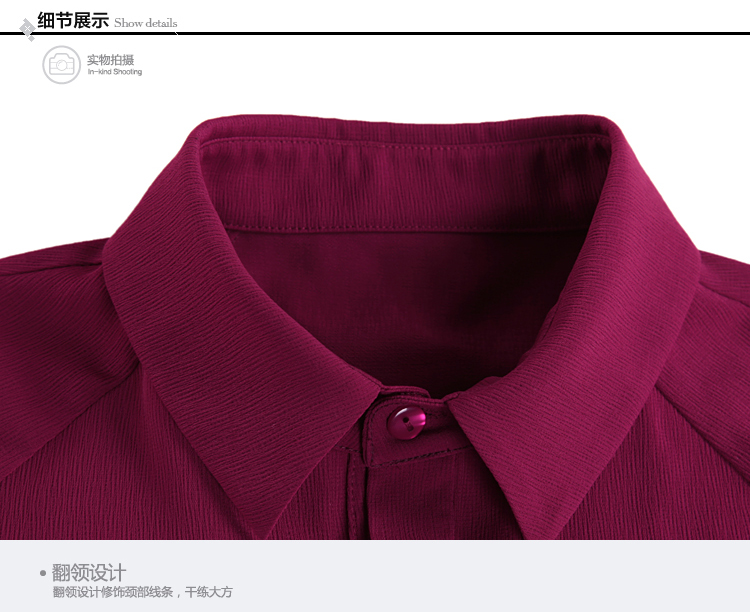晴碧琳衬衣2015女新款秋装长袖 翻领收腰系带百褶中长款衬衫裙 酒红色 XS