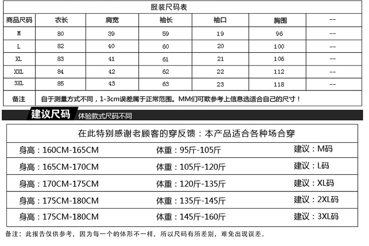 鑫惠豪2016春秋冬新款卫衣女休闲运动大码女装圆领长袖中长款连帽套头加绒 绿色 L