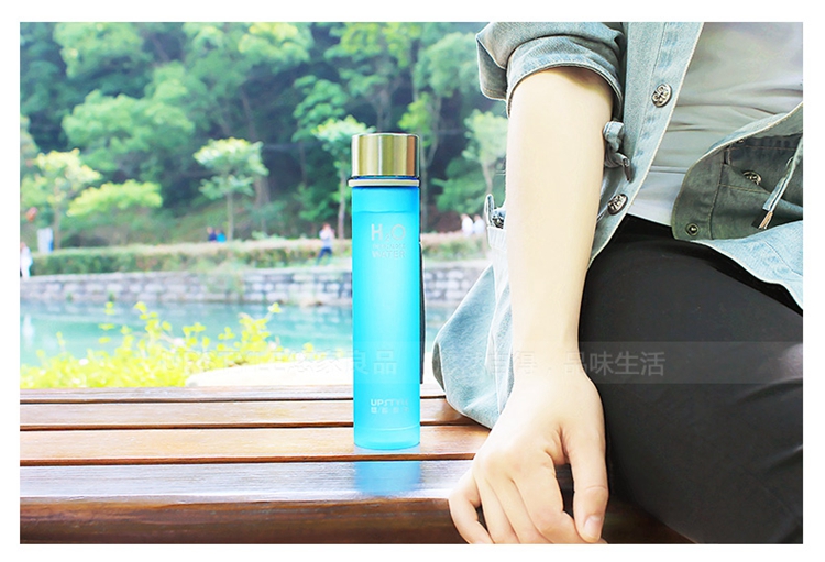 
                                        悠家良品（UPSTYLE） 磨砂创意运动水壶茶杯 纤巧型便捷防漏水杯带盖情侣塑料杯子 黑色280ml                