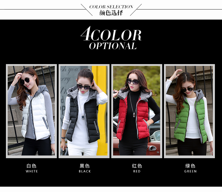 Muyxsnz 2015秋冬新款短款羽绒棉衣修身时尚连帽马甲棉服女装高领 My-8803 红色 XL
