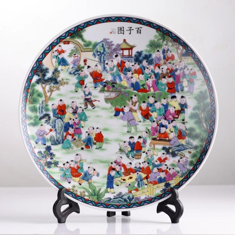 瑾邵景德镇陶瓷盘粉彩百子图人物装饰盘摆件挂盘瓷盘摆盘装饰盘子摆件