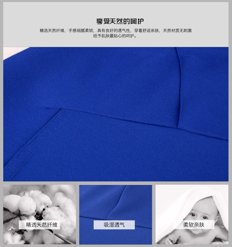 舜天SAINTY2016春装新款超弹罗马布斜开衩半身裙 女 修身显瘦女包臀裙 黑色 M/165