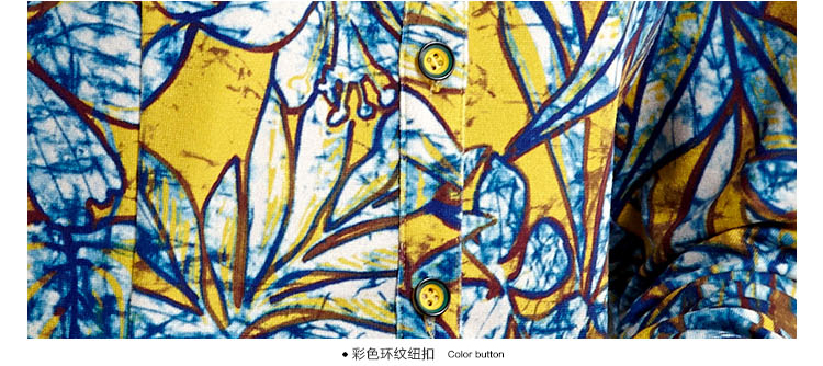 名人瑞裳春季新款气质针织衬衫 女 印花色 L