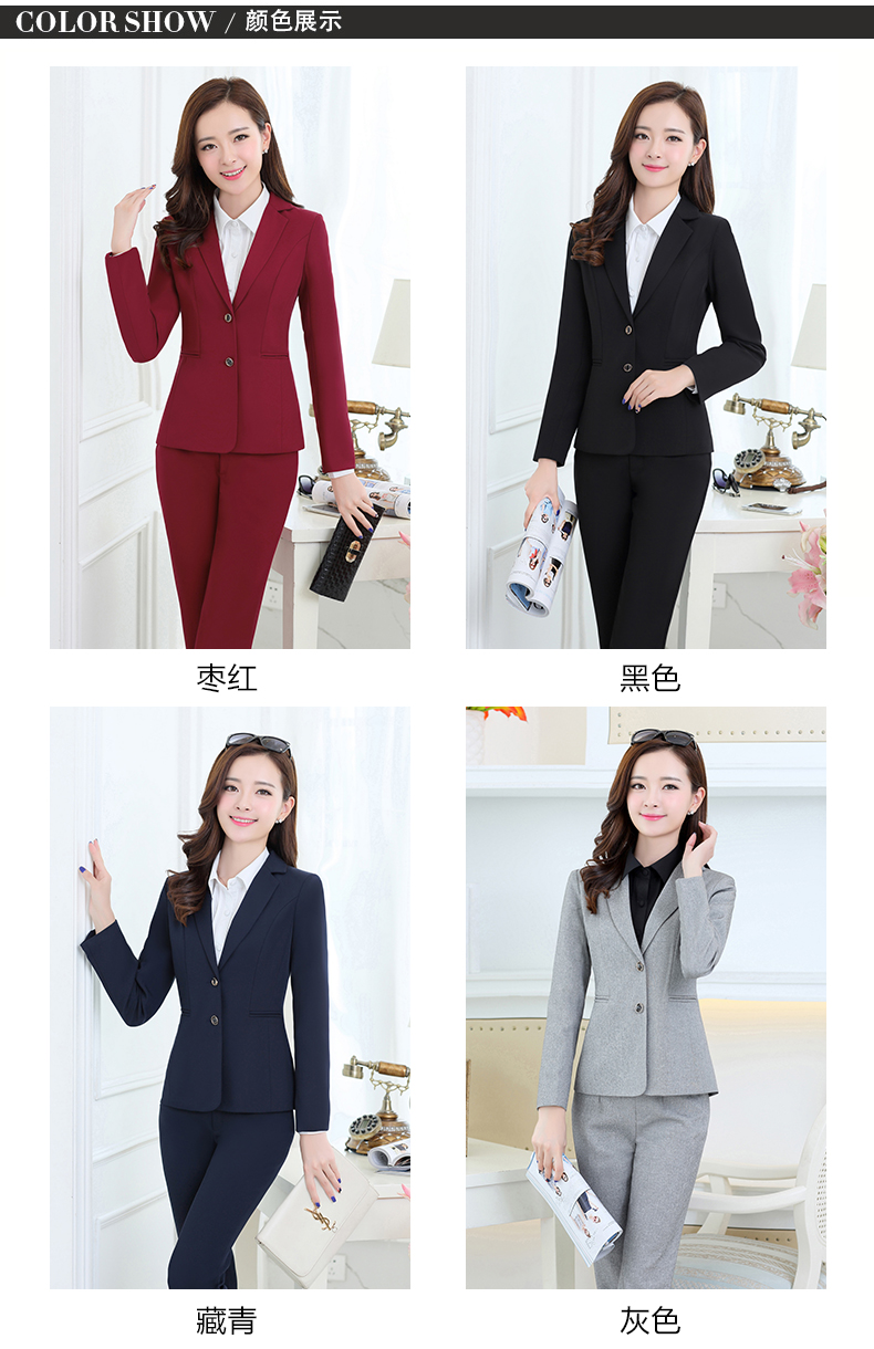 尚湲秋装新款职业套装二件套女可开发票外套（上衣+下装） 黑色套裙 L100-110斤
