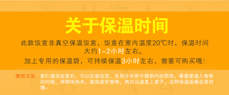实融304保温饭盒商务不锈钢饭盒学生便当首层密封防漏保温桶 大容量饭桶 翠绿色4层(配保温袋 送餐具)