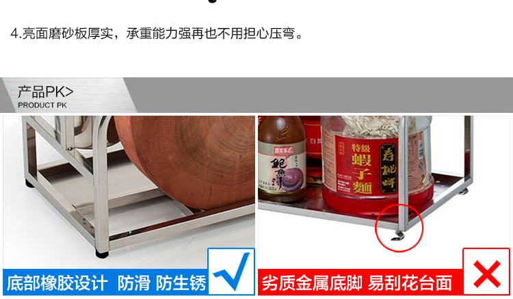 梦思园 不锈钢砧板架 菜板架 菜刀架刀具架 多功能厨房置物架收纳架刀架刀座 不锈钢