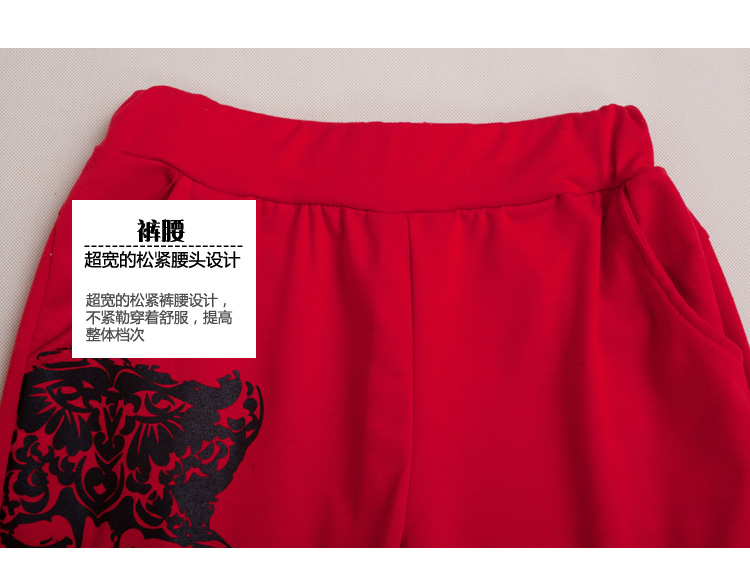 丝媚琳2015 秋款时尚小西装三件套韩版职业休闲套装 黄色 XXL
