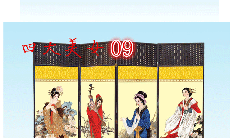 
                                        安礼轩 草藤编布艺隔断折屏客厅卧室双面中式屏风/需要购买支撑座的跟客服联系/选项是一扇价格 单面屏风/高180X宽50/每扇                