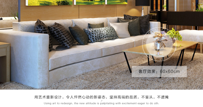 稻草人家缘 简约客厅现代装饰画无框画三联风景挂画办公室沙发背景墙壁画山峰 一套三幅 60*60cm (适用于3-3.5米背景墙)