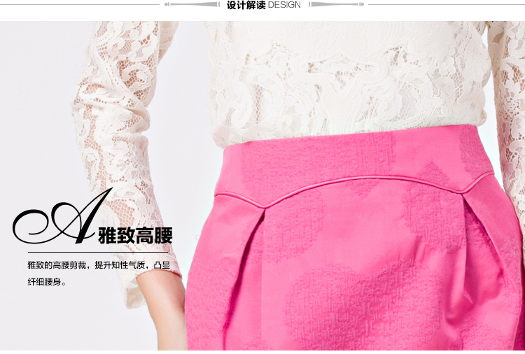 
                                        季候风冬季新品通勤甜美简约时尚纯色高腰半身裙女0964QI824 深黑BK3 L/165                