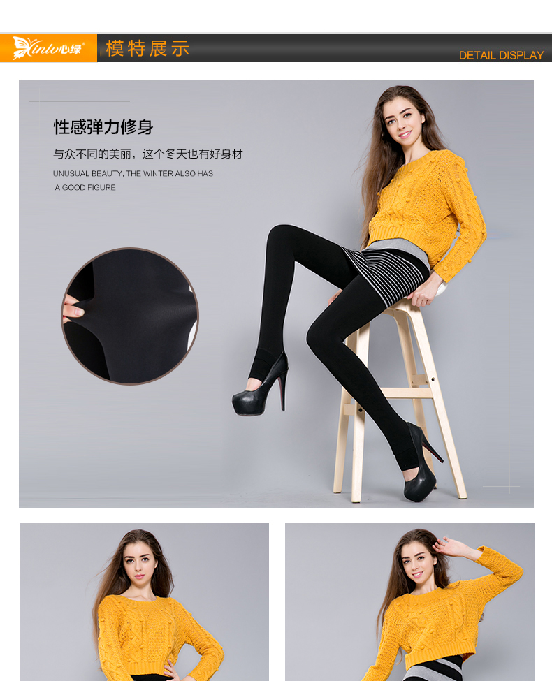 心绿 打底裤女冬加厚可外穿加绒加厚打底裤高腰显瘦保暖裤女 黑色-6206 均码