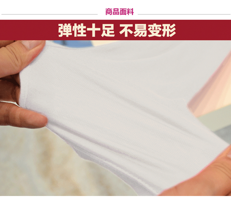 
                                        优璃 短袖T恤女装夏季新款纯色V领上衣打底衫 白色 L                