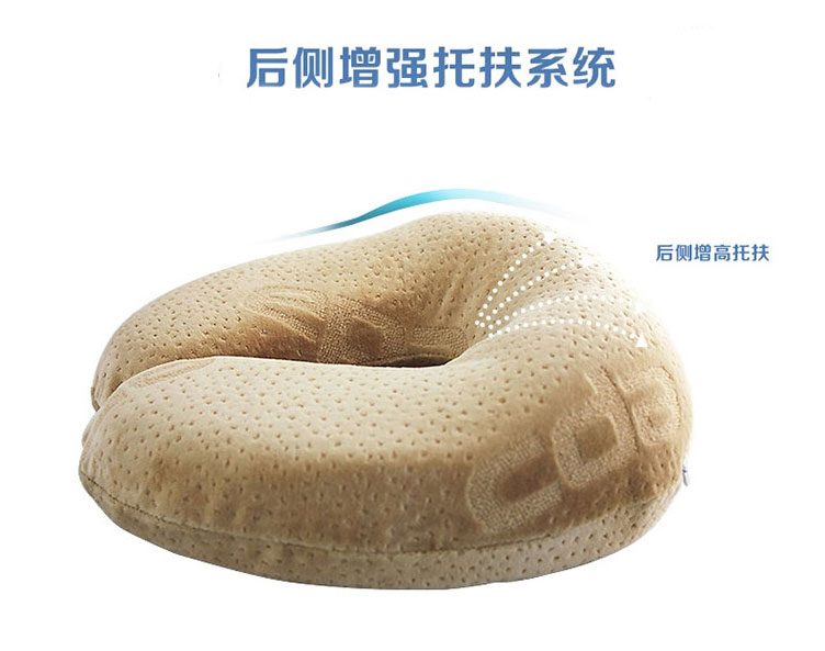 epc 慢回弹记忆棉U型枕 旅行飞机火车靠枕睡枕 防滑舒适护颈枕 护脖子u型枕 浅咖色