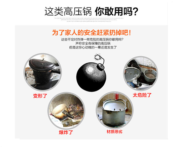 
                                        枫年 PN 韩国进口不锈钢高压锅压力锅蒸锅汤炖锅电磁炉燃气通用锅具HCPC(IH) 5.5L                