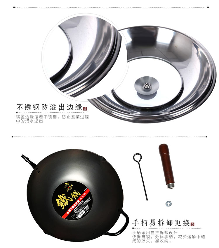 
                                        五福源仕（OTAFUKU）日本原装进口无涂层物理不粘炒锅高纯铁锅电磁炉通用 黑色 33cm                