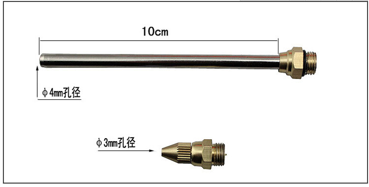 berry lion 铜嘴吹尘枪 吹风枪 气动除尘枪 气枪 气动工具 5*8接头