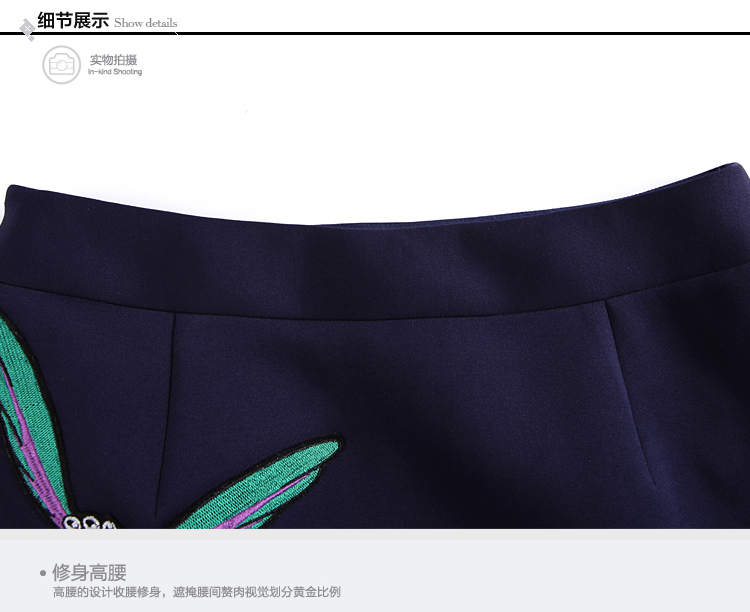 晴碧琳2015修身高腰裙 秋季新品女装卡通贴布短款裙子包臀半身裙 深蓝色 S