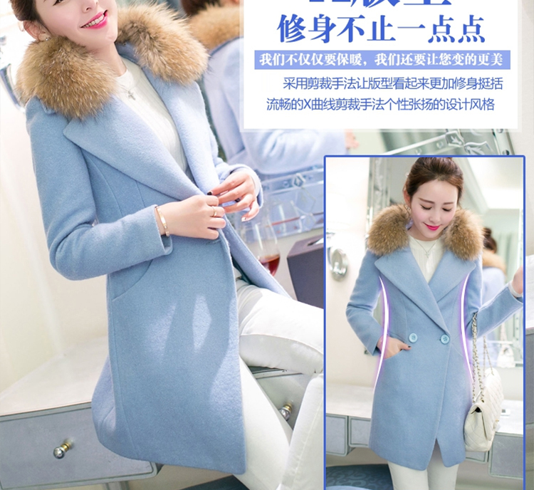 
                                        慕迪姿2015秋装新款韩版加厚中长款毛呢大衣外套女   ML090 藏青色 L                
