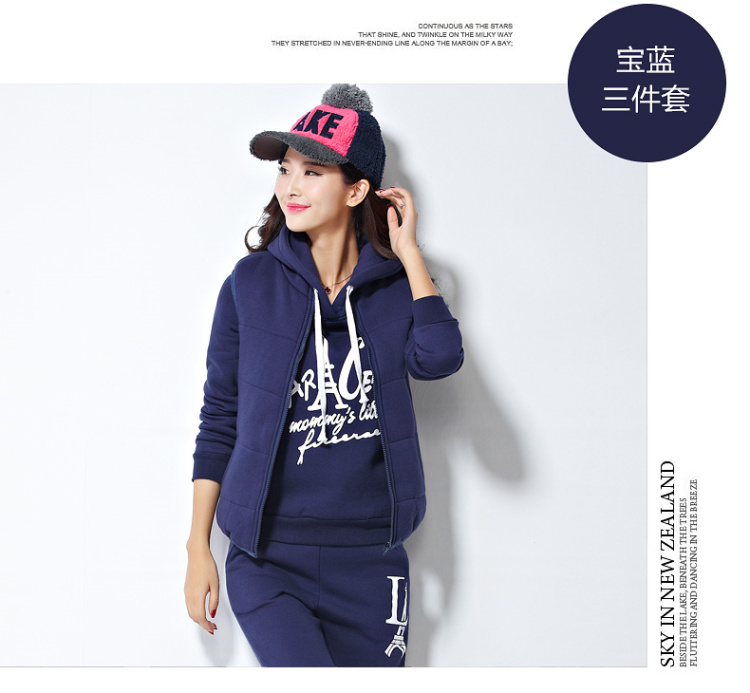 菲玫思 2015秋冬新款运动服套装加绒加厚卫衣女休闲卫衣套装女 AA9120 蓝绿 M