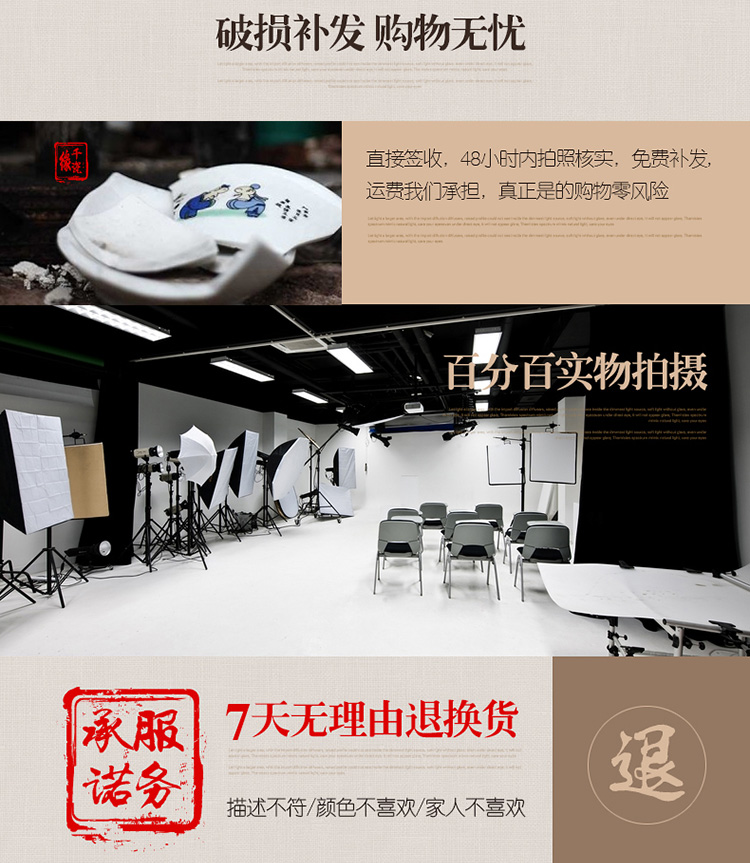 千瓷缘 景德镇56头骨瓷餐具套装  碗碟套装陶瓷器结婚乔迁礼品 金色维也纳