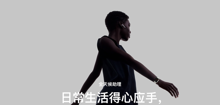 四核AppleWatchSeries3苹果3智能手表2G\/16G