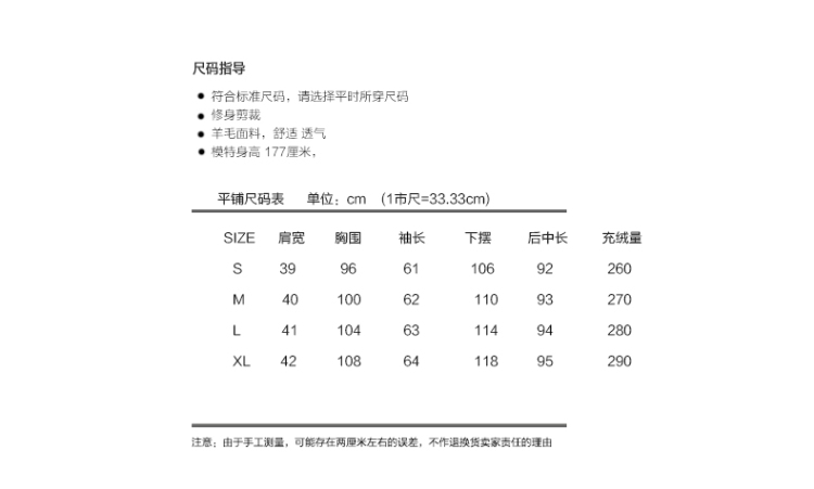 LIUMINER欧美高端茧型中长款羽绒服女 2015秋冬新款季候连帽羽绒衣外套(有货） 牛仔蓝色 S  缺货