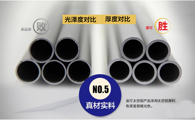 美可免钉无痕太空铝浴室浴巾毛巾架卫生间折叠置物架挂钩 吸盘安装 太空铝加强版